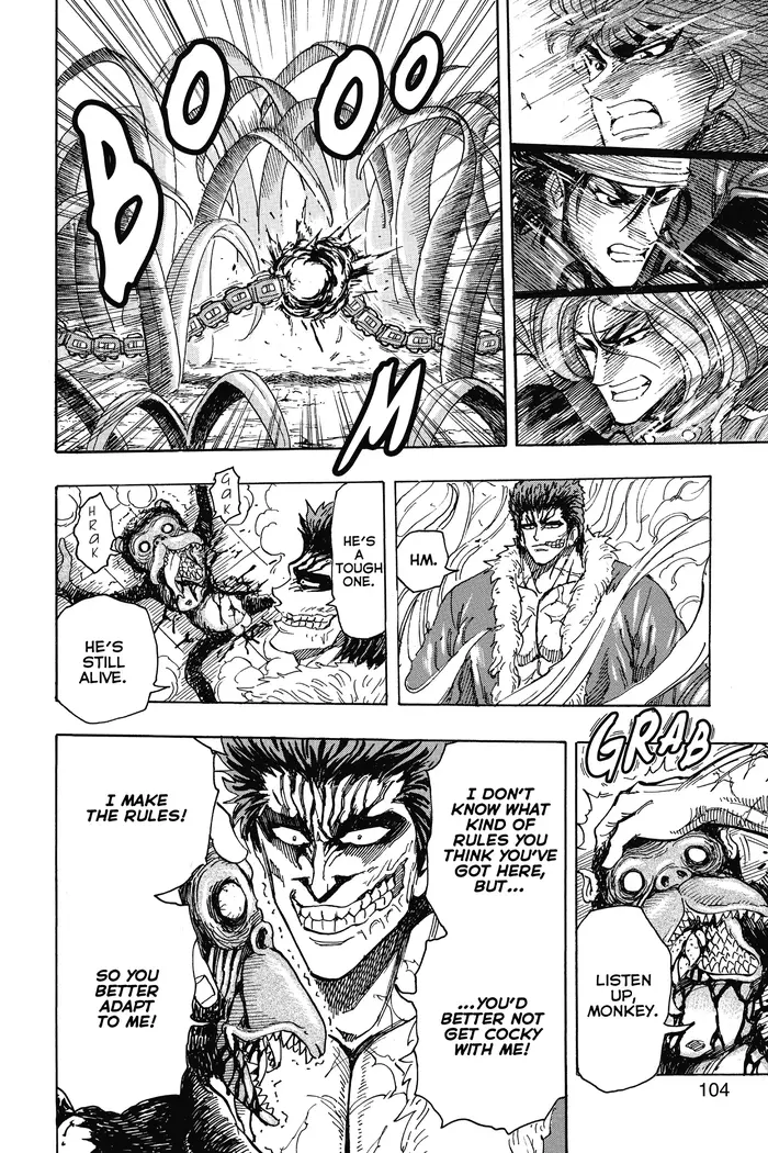 Toriko Chapter 296 image 16_optimized